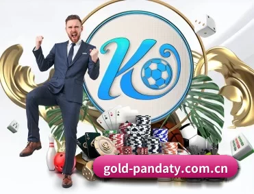 gold-pandaty.com.cn APP 深度功能