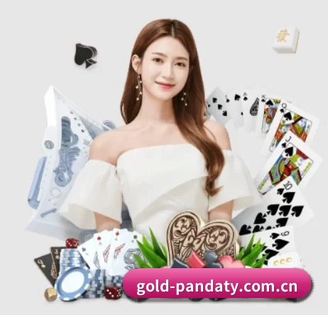 gold-pandaty.com.cn APP 界面
